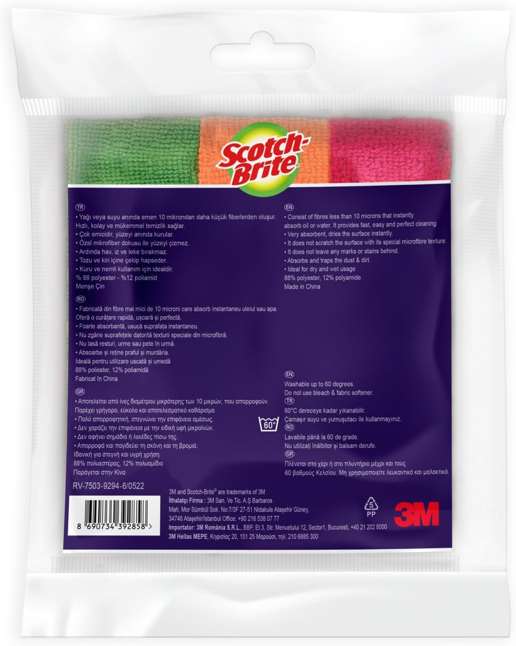 Thumbnail 1 de Scotch-Brite Microfibra de Limpieza, Pack de 10 🧽