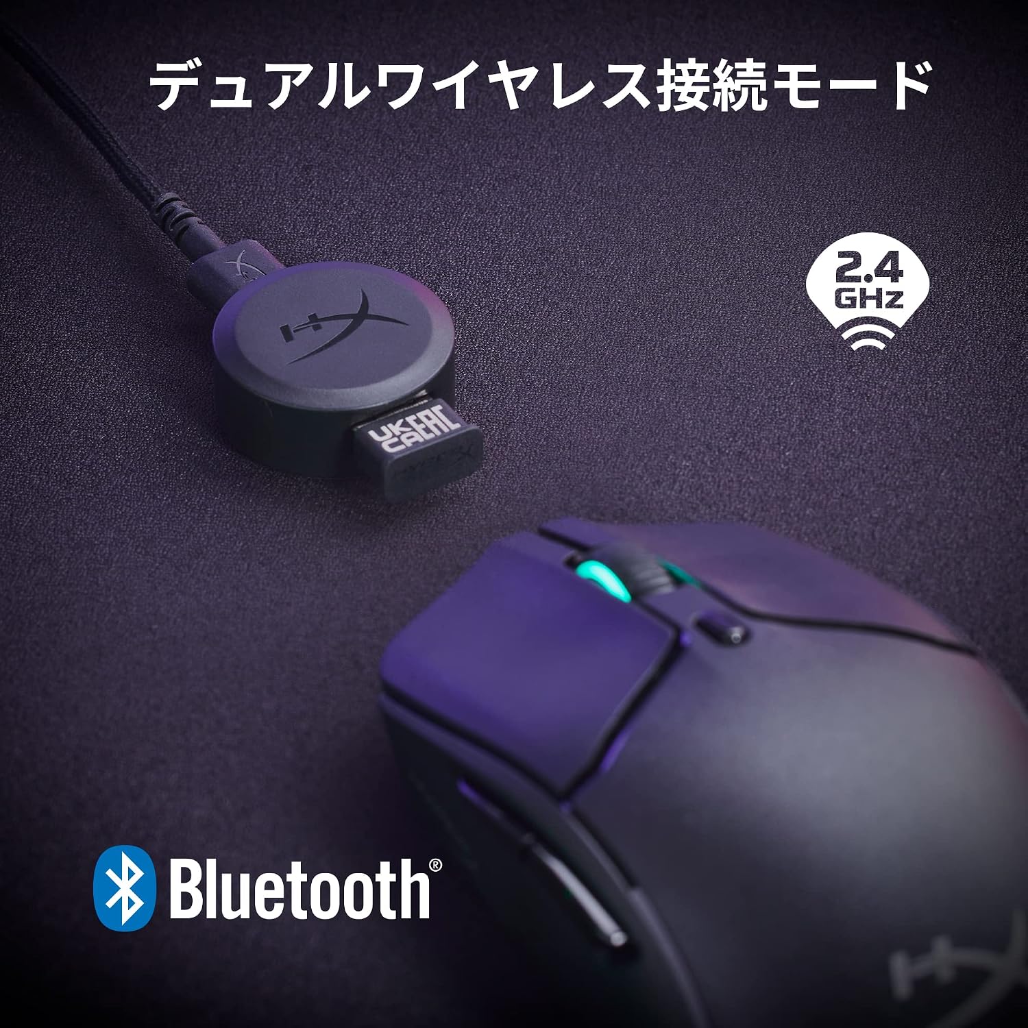 Detalle de HyperX Pulsefire Haste 2 ワイヤレス 6N0B0AA 軽量ゲーミングマウス 26Kセンサー・デュアル接続