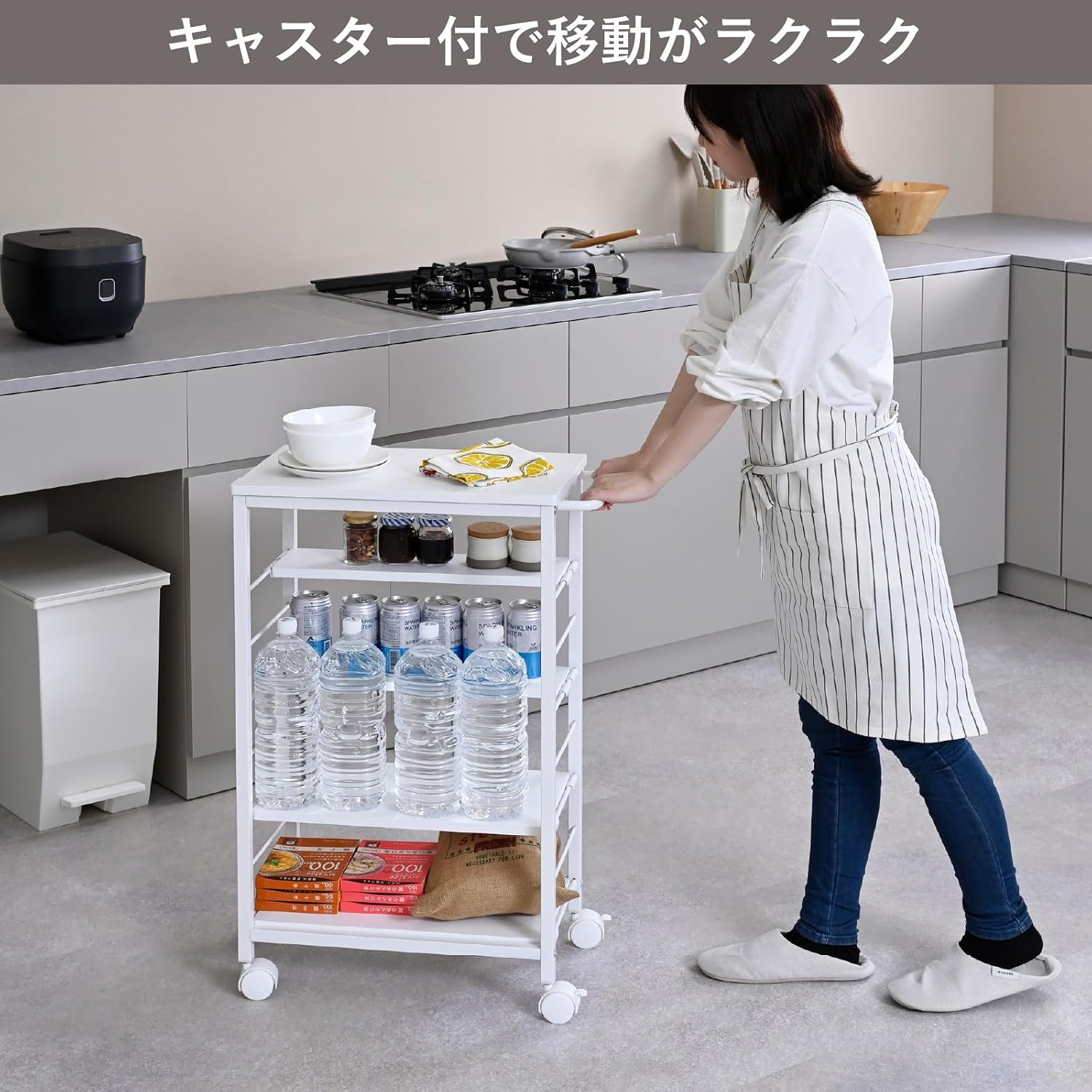 Detalle 2 de 山善 MMG-8530C(NM/IV) キッチンワゴン 幅30cm・高さ85cm、棚板高さ調節式