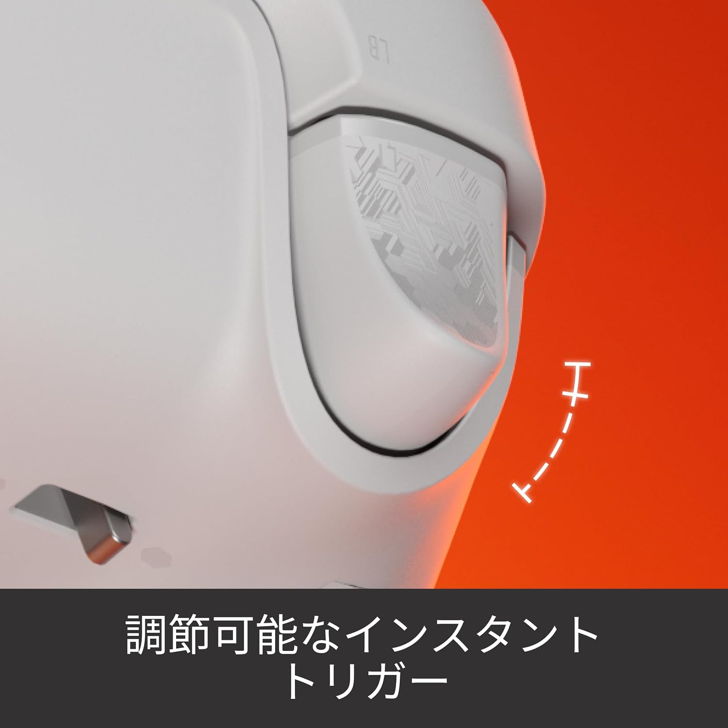 Detalle 2 de SCUF VALOR 505-178-06-012-WW 有線Xboxパフォーマンスコントローラー ライトグレー
