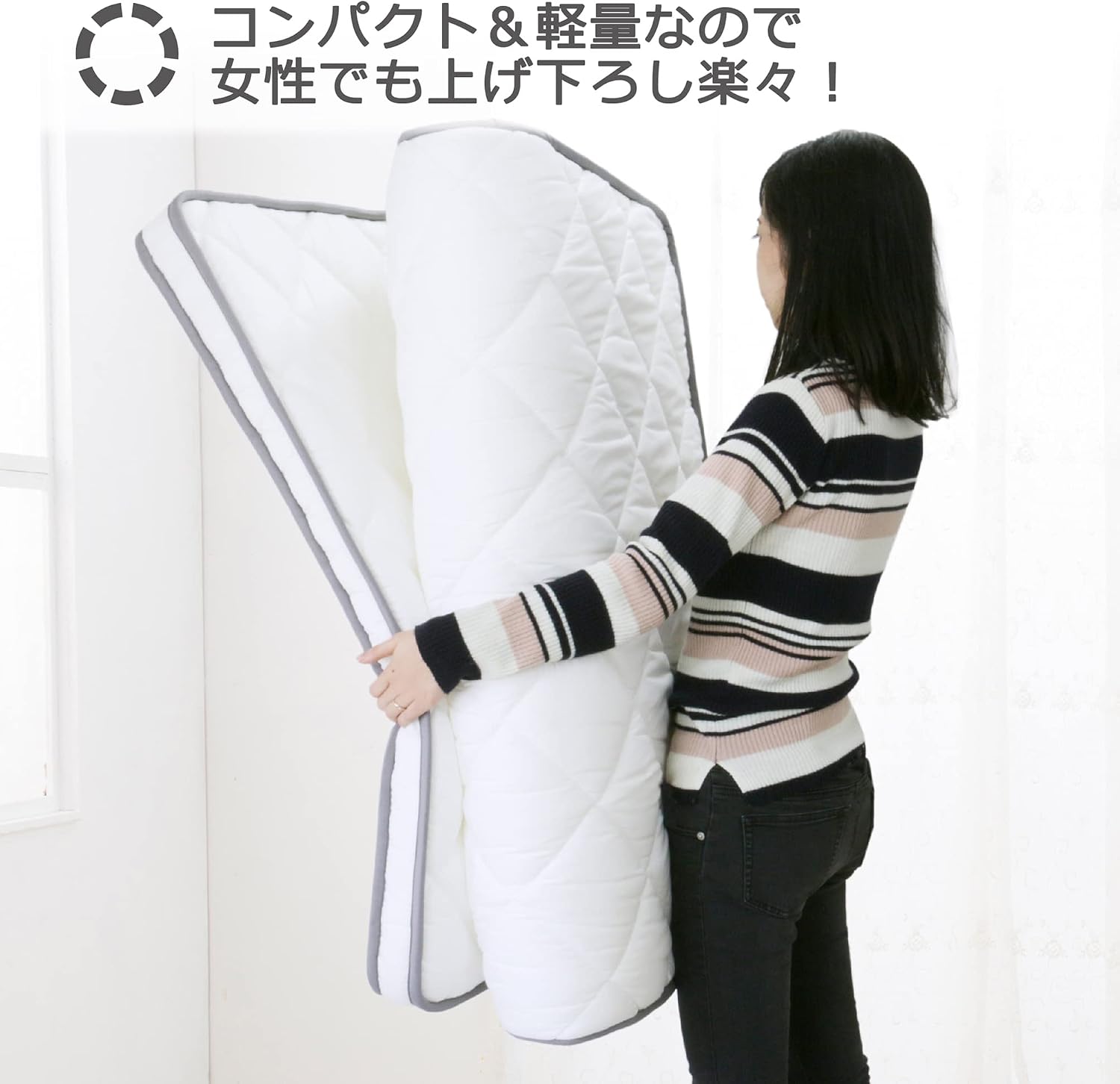 Thumbnail 4 de 西川 AD09981581W セブンデイズ ボリューム敷き布団 シングル 凹凸ウレタン・防ダニ・抗菌防臭