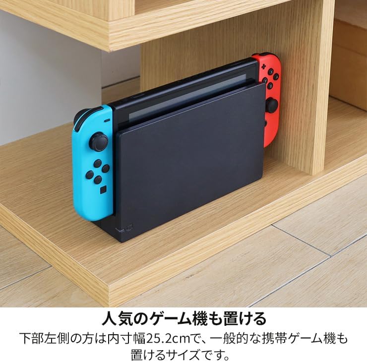 Detalle de 白井産業 ノアリス NAL-4080NA テレビ台 ナチュラルブラウン 32V型対応 S字オープン収納