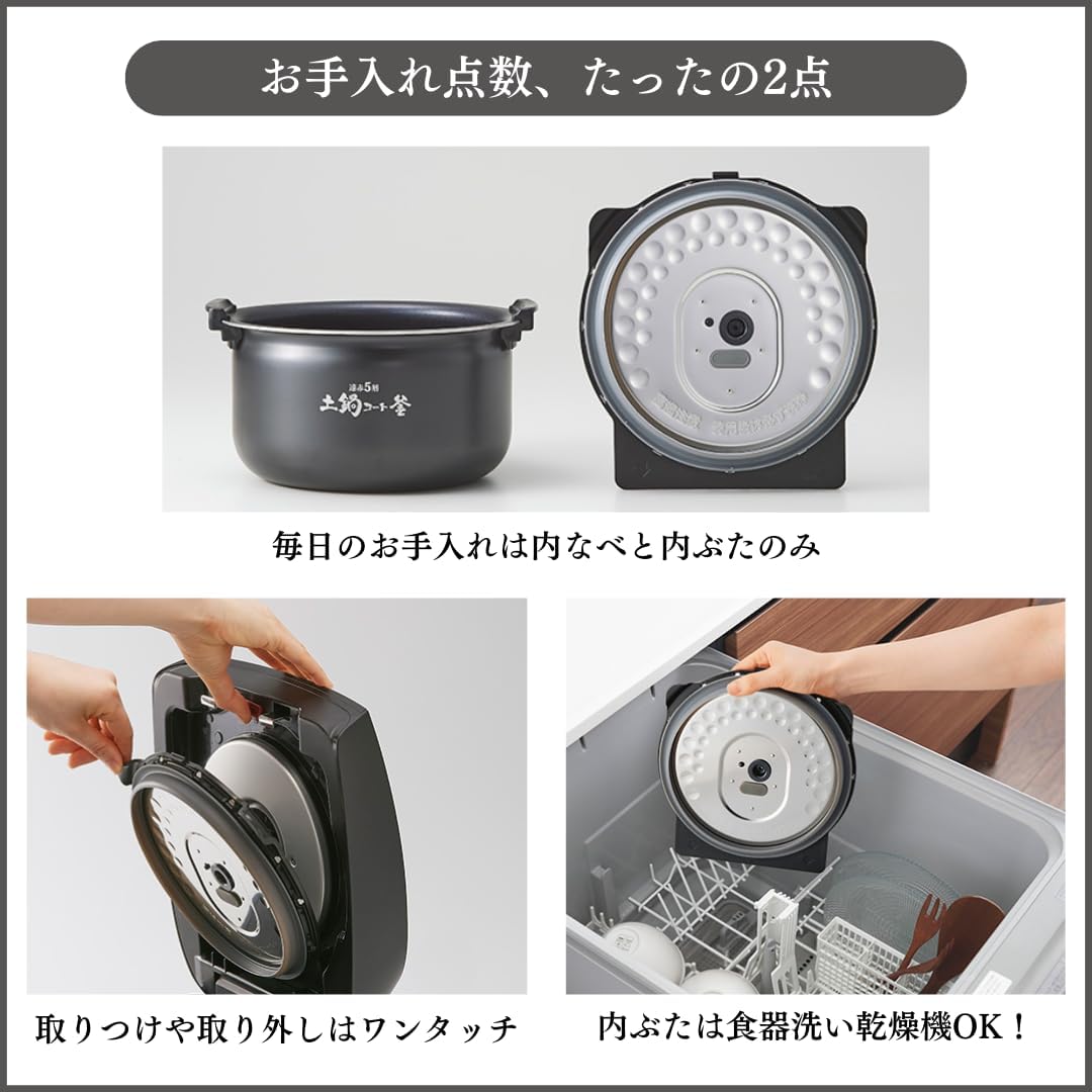 Thumbnail 6 de タイガー魔法瓶 JPV-N100K 圧力IH炊飯器 5.5合炊き 遠赤5層土鍋コート釜・粒立ち保温 ブラック