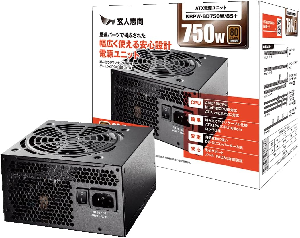 Detalle de 玄人志向 KRPW-BD750W/85+ ATX電源 750W 80PLUS BRONZE・120mm静音ファン