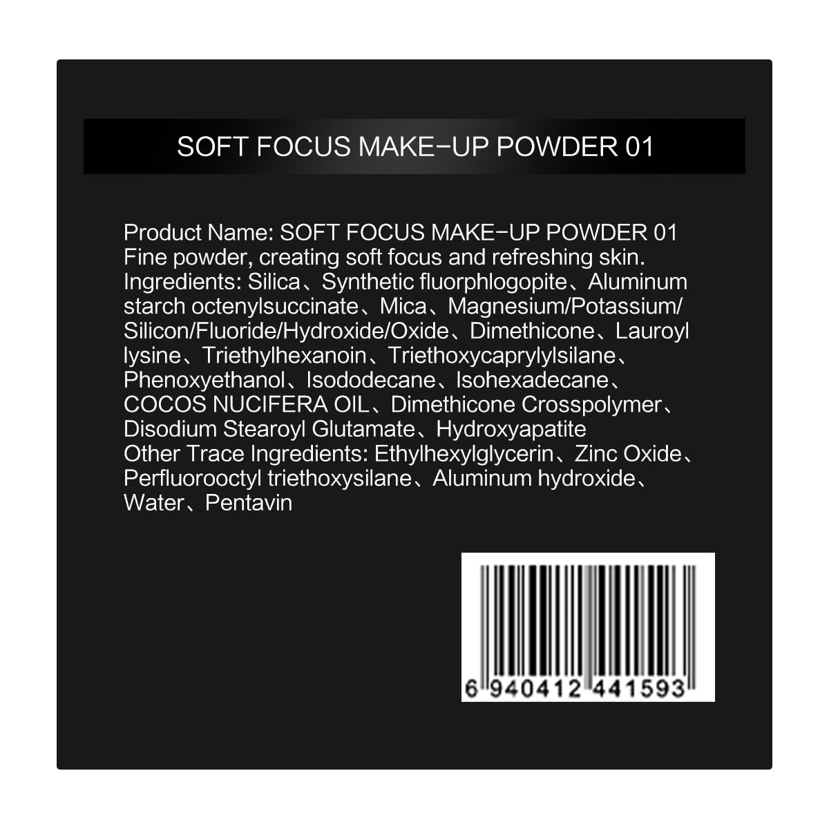 Thumbnail 4 de CARSLAN 1.0 Soft Focus Setting Powder 02