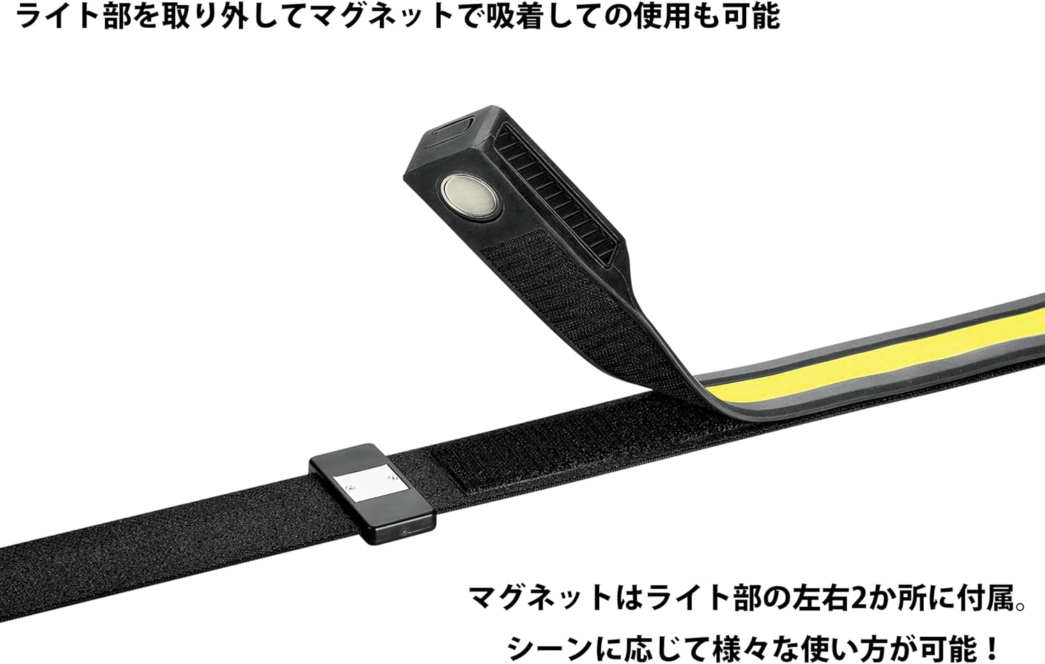 Detalle 2 de 高儀 EARTH MAN TEBURA WLT-10TLiA 肩掛け式充電LED作業灯 800ルーメン・マグネット対応