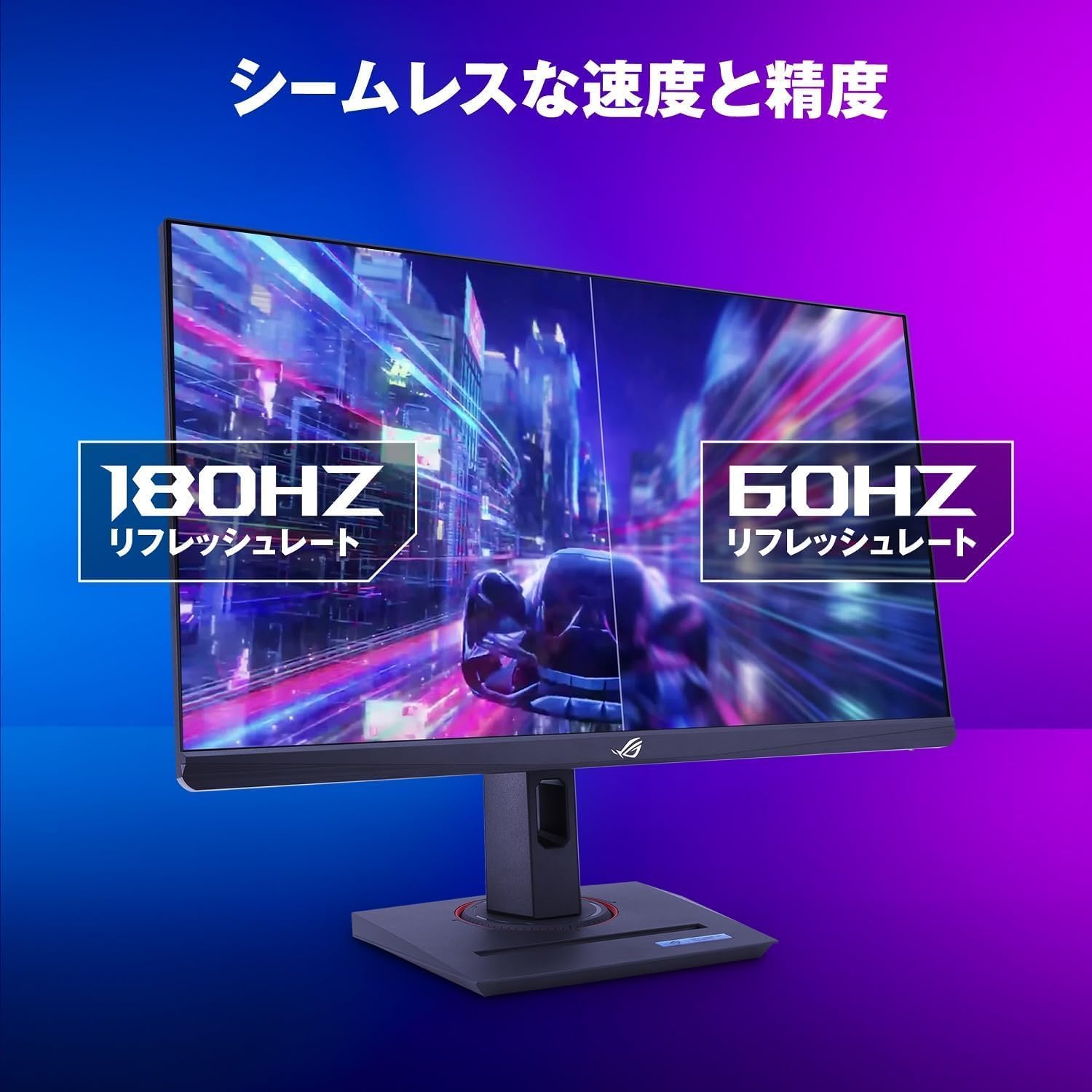 Detalle 2 de ASUS ROG Strix XG259CS-J ゲーミングモニター 24.5インチ FHD Fast IPS 180Hz