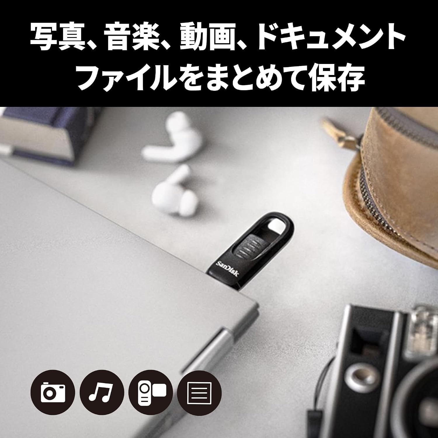 Detalle de SanDisk Ultra Slider SDCZ480-128G-J35 USBメモリー 128GB USB Type-C・収納式コネクター