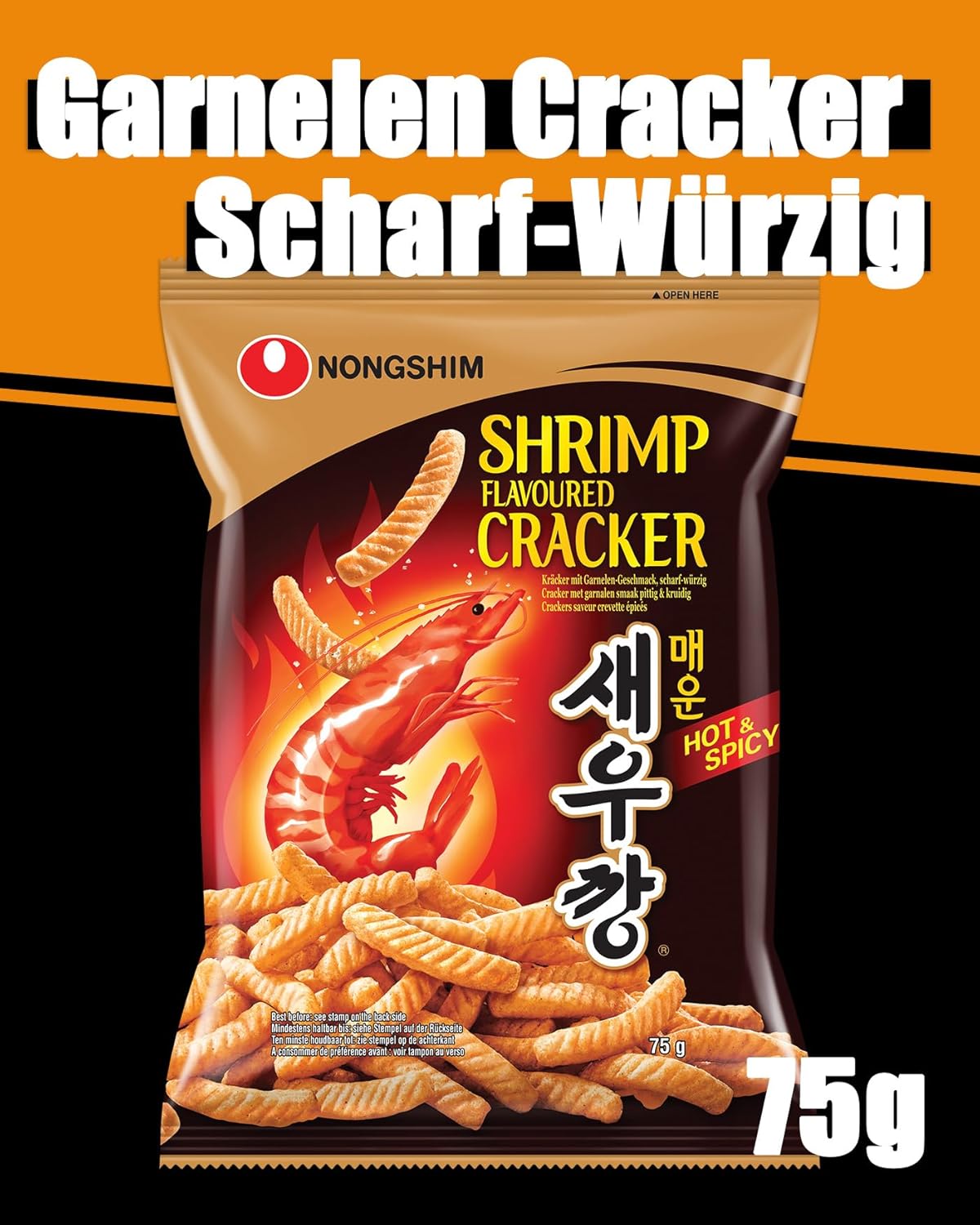 Detalle 2 de NONGSHIM Garnelen-Kräcker scharf (75 g) – koreanischer Snack für zwischendurch