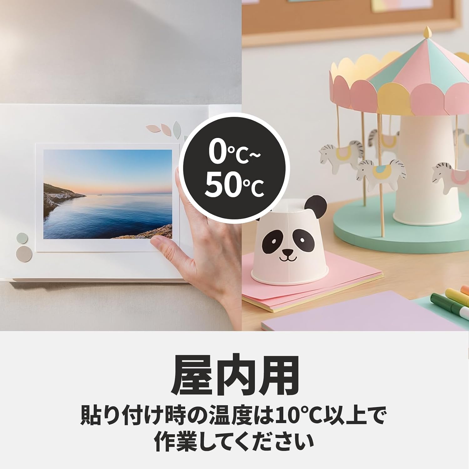 Thumbnail 5 de スリーエム(3M) スコッチ PGD-50 一般用両面テープ 幅50mm・長さ20m