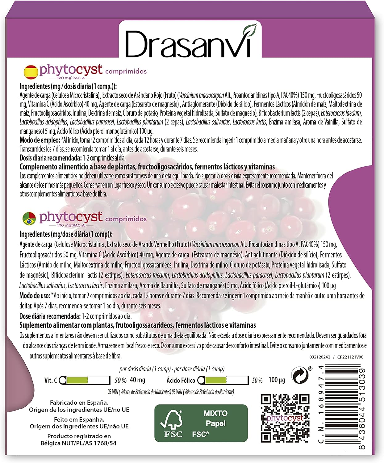 Detalle 2 de Drasanvi PHYTOCYST 120 mg PAC-A 30 comprimidos