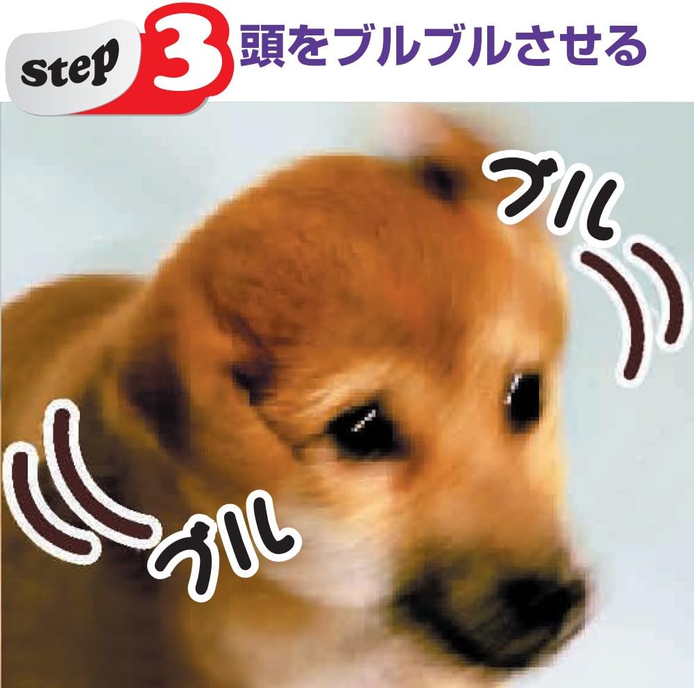 Detalle 2 de トーラス 耳クサイヤー 2260850 犬用耳洗浄剤 50ml・炭綿棒付き