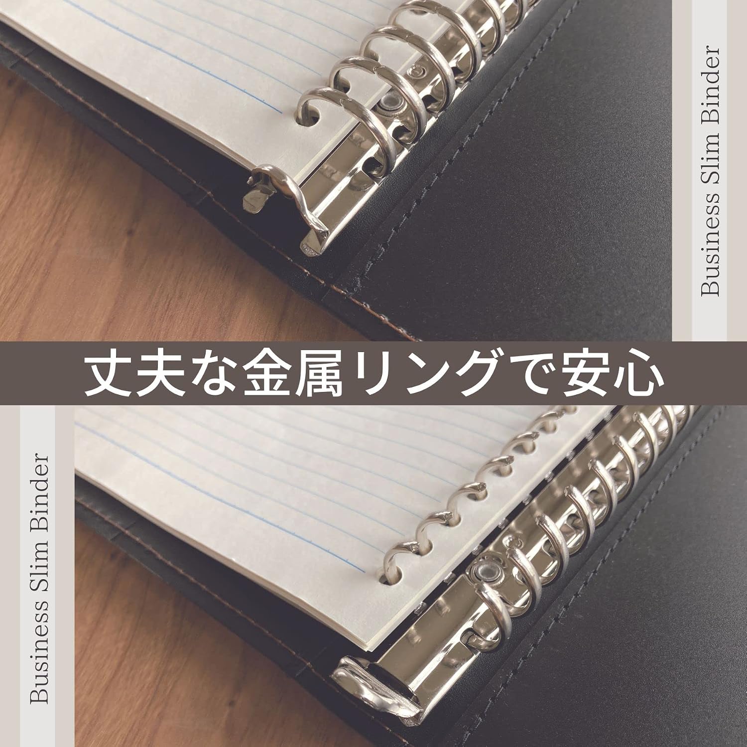 Detalle 2 de レイメイ藤井 QE1125B ビジネススリム B5ルーズリーフバインダー ブラック