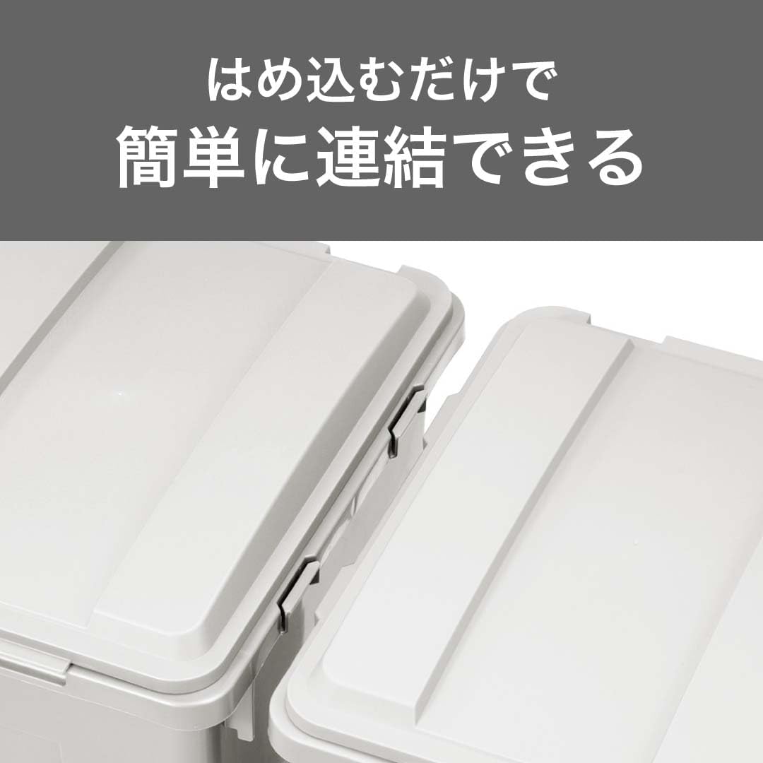 Detalle de SHINKIGOSEI トンボ 70Lゴミ箱 蓋付き・連結対応 ホワイトグレー 日本製