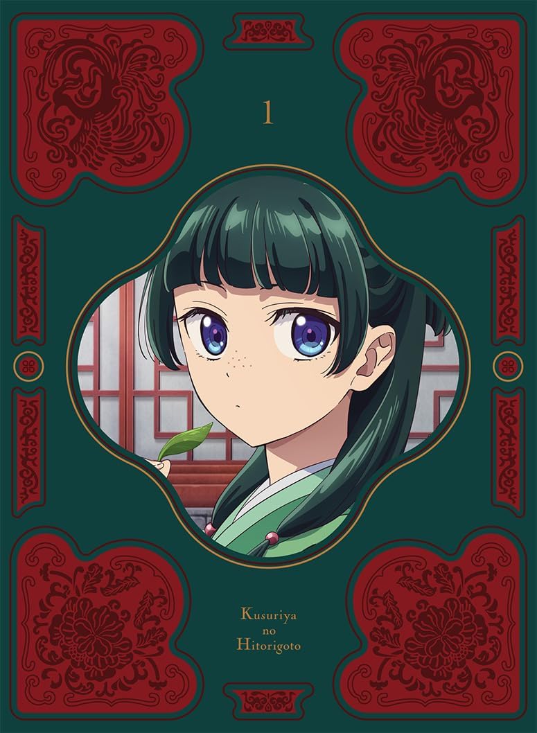 Detalle 2 de 『薬屋のひとりごと』第1巻 Blu-ray アニメ・収録時間2時間16分