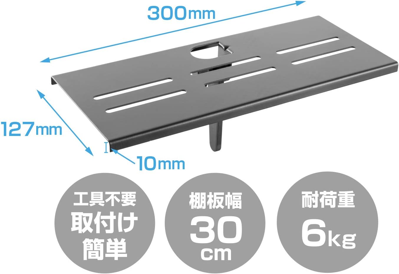 Detalle de グリーンハウス GH-DTBA01 テレビ上ラック 工具不要・耐荷重6kg・天板幅30cm