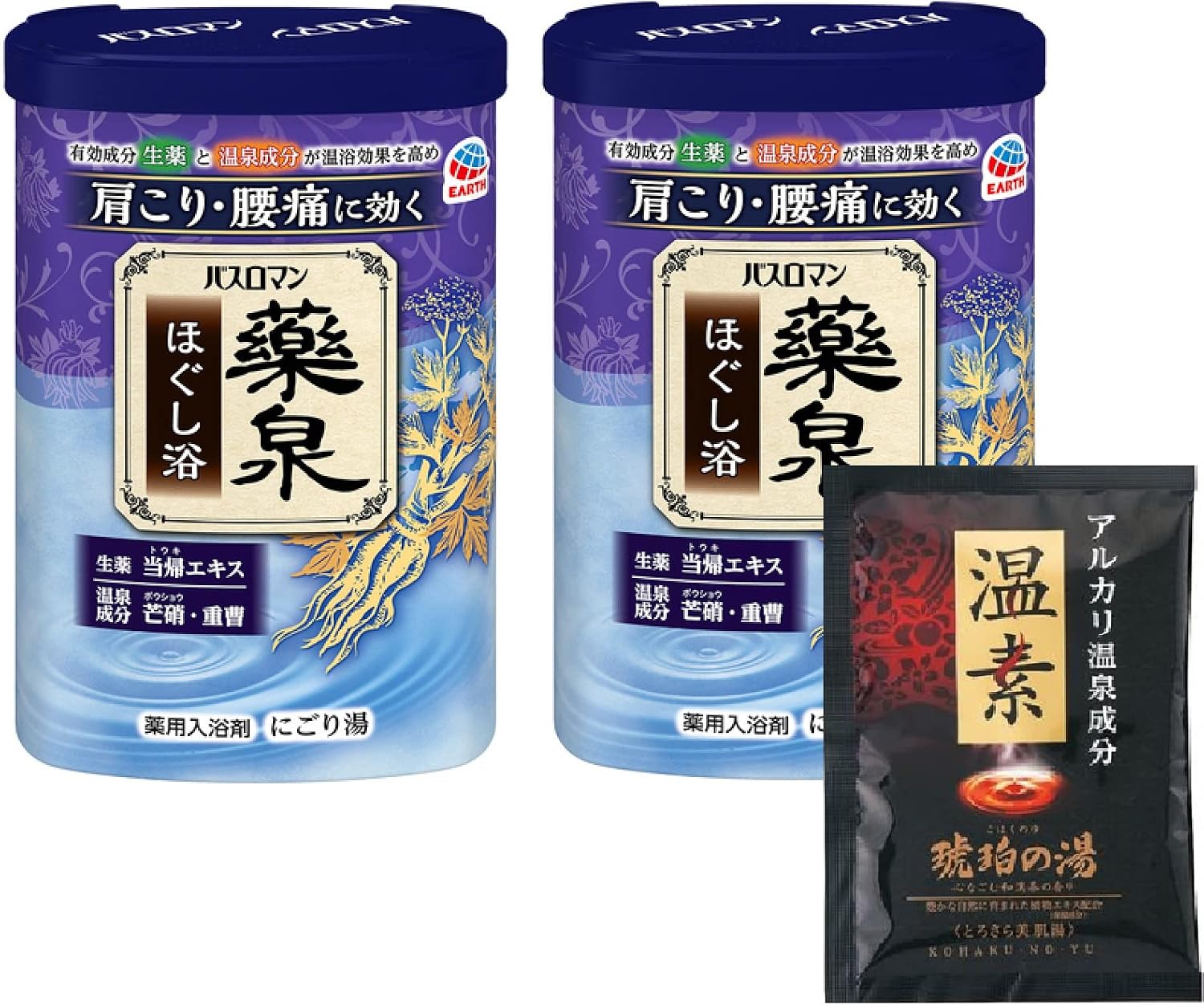 バスロマン 薬泉 ほぐし浴 薬用入浴剤 2個＋温素琥珀の湯1包【Amazon.co.jp限定】
