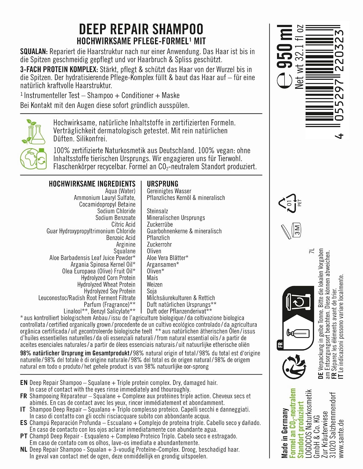 Thumbnail 1 de SANTE Deep Repair Shampoo 950 ml