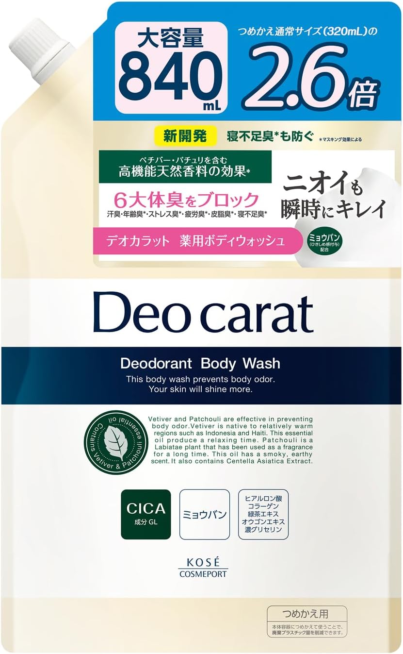 Detalle de KOSE デオカラット 薬用ボディウォッシュ 詰替え 840mL・2.6倍
