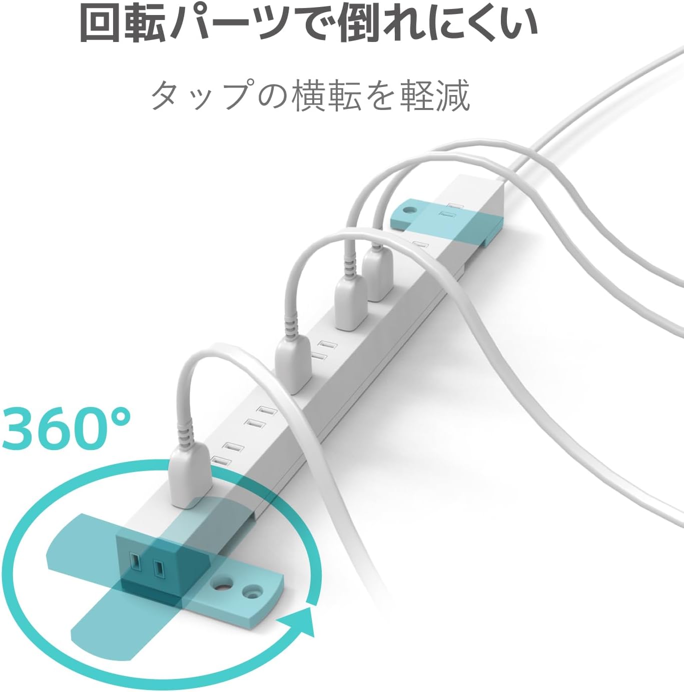Detalle de エレコム ECT-0101WH 電源タップ 10個口・1m、雷ガード・ほこりシャッター付き