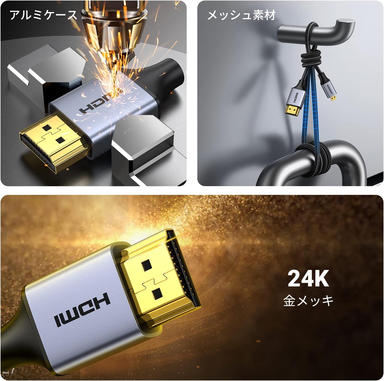Detalle de UGREEN 10550 Micro HDMIケーブル 1m、4K@60Hz・双方向伝送対応