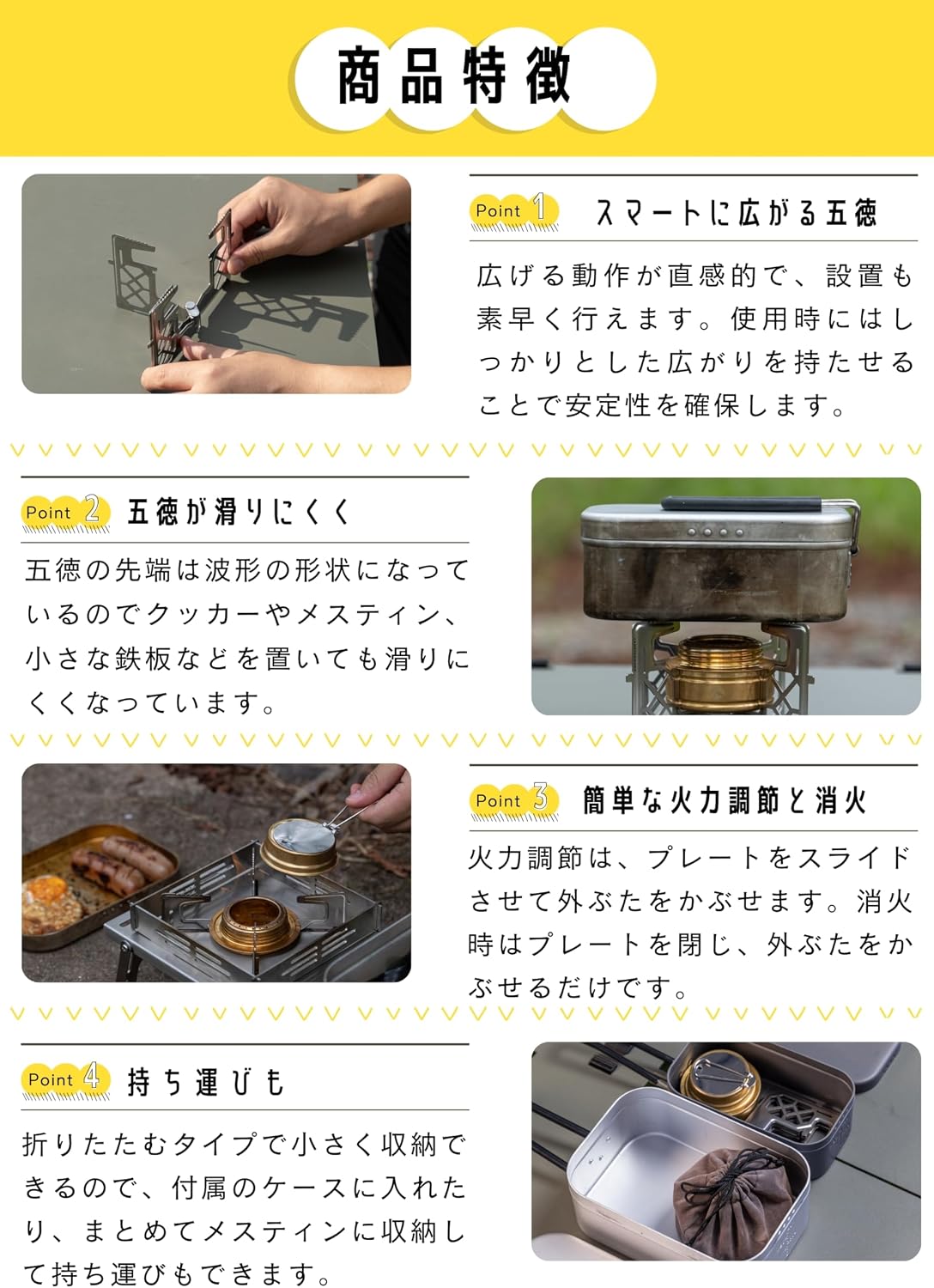 Thumbnail 2 de キャンピングムーン CAMPING MOON AS-1 アルコールバーナー 真鍮製本体・ステンレス十字五徳・収納袋付き