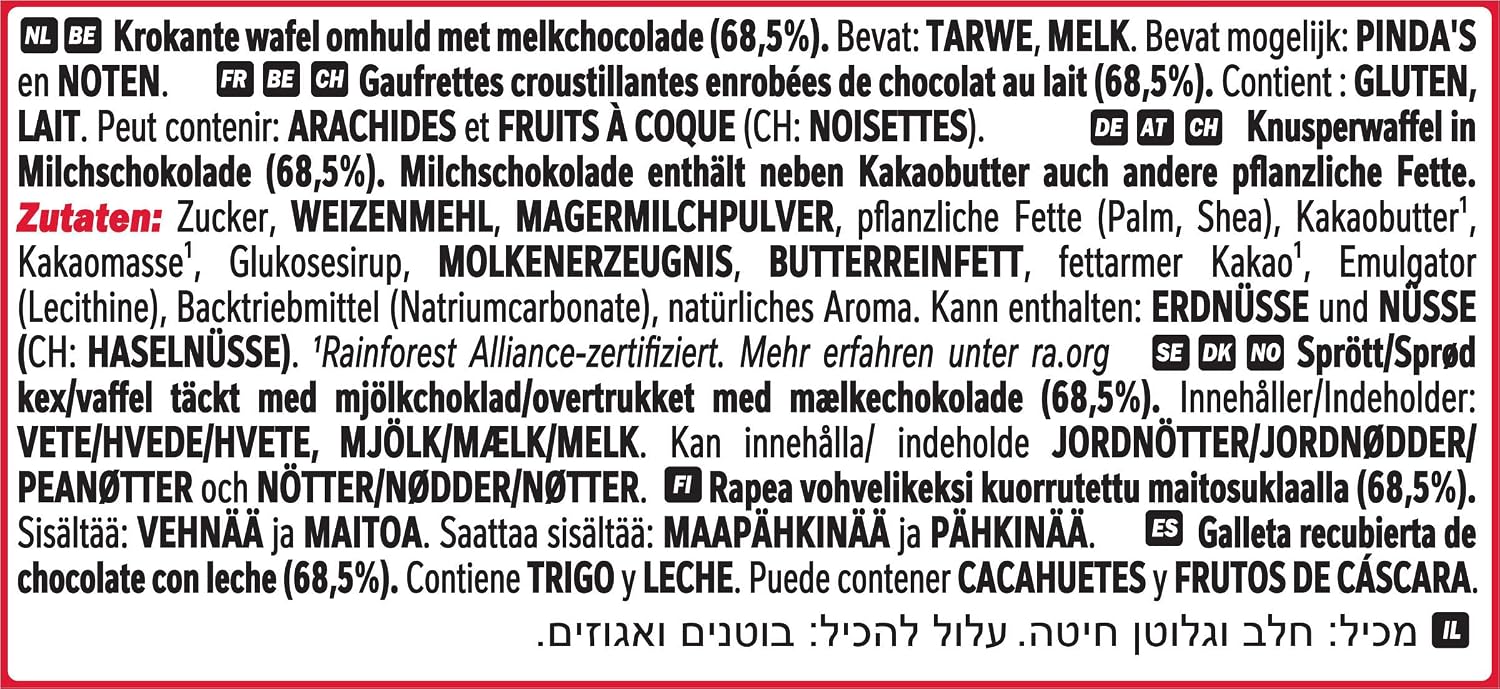 Detalle de NESTLÉ KITKAT CHUNKY Classic Schokoriegel Multi-Pack (24er, 24 x 40 g) – knusprige Waffel mit Milchschokolade