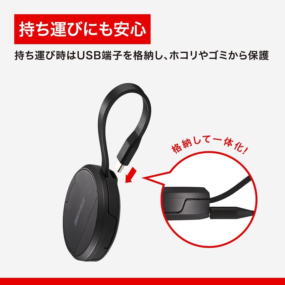 Detalle 2 de バッファロー BSCR525MGBK MagSafe対応カードリーダー USB 3.2 Gen 1・UHS-II対応