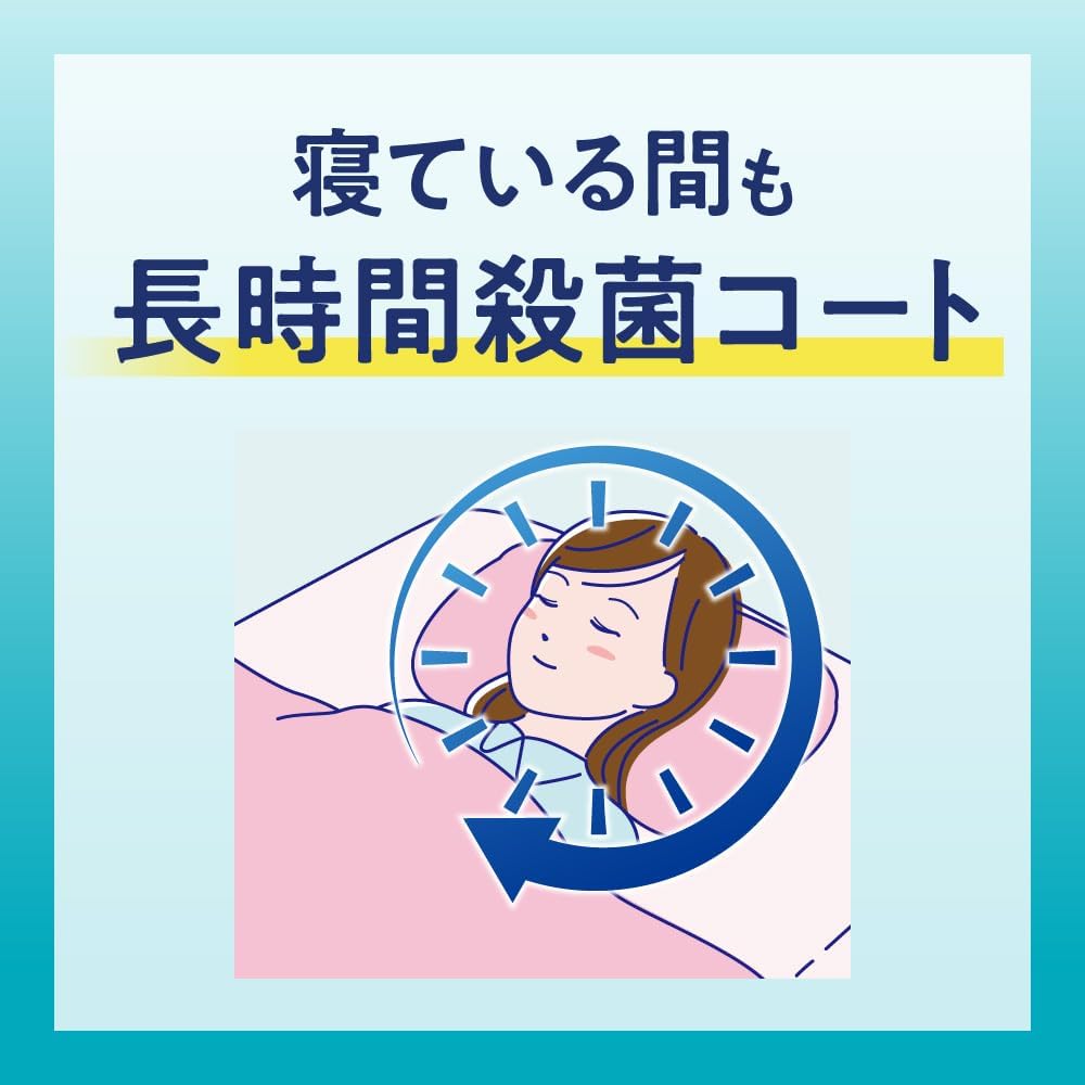 Detalle 1 de ピュオーラ ライムミント洗口液 850ml ノンアルコールタイプ クレンジング