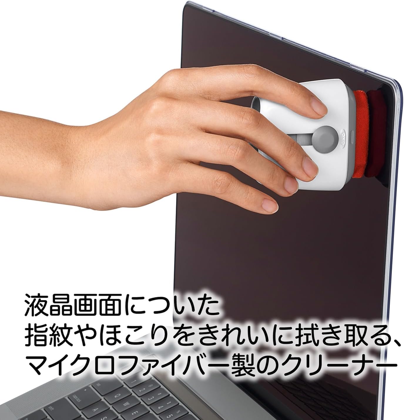 Detalle 2 de OXO オクソー キーボード&液晶クリーナー スライド式ブラシ・マイクロファイバー一体型