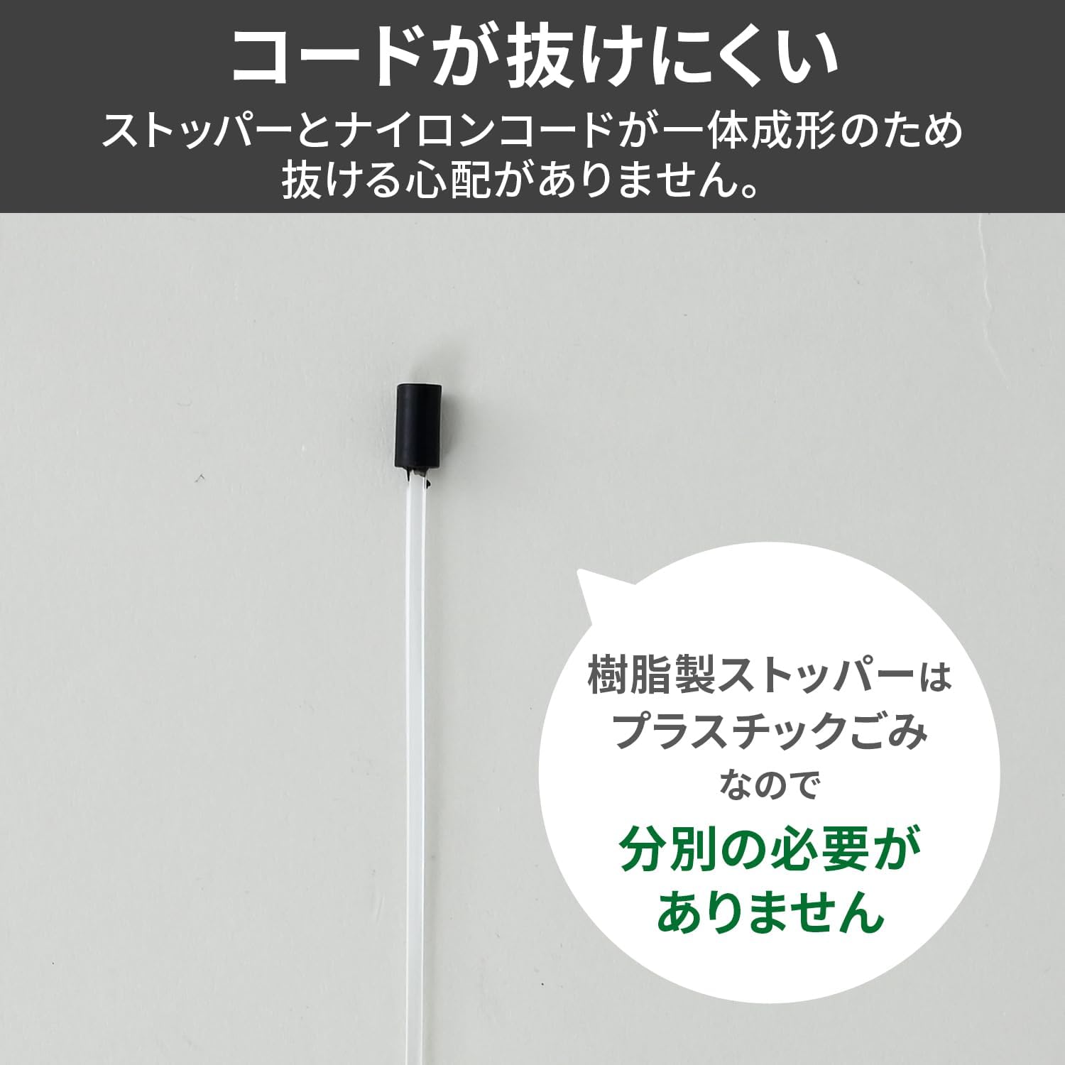 Thumbnail 4 de 山善 NC22-SN203 草刈用差し込み式替えコード 四角2.2mm・30本入り