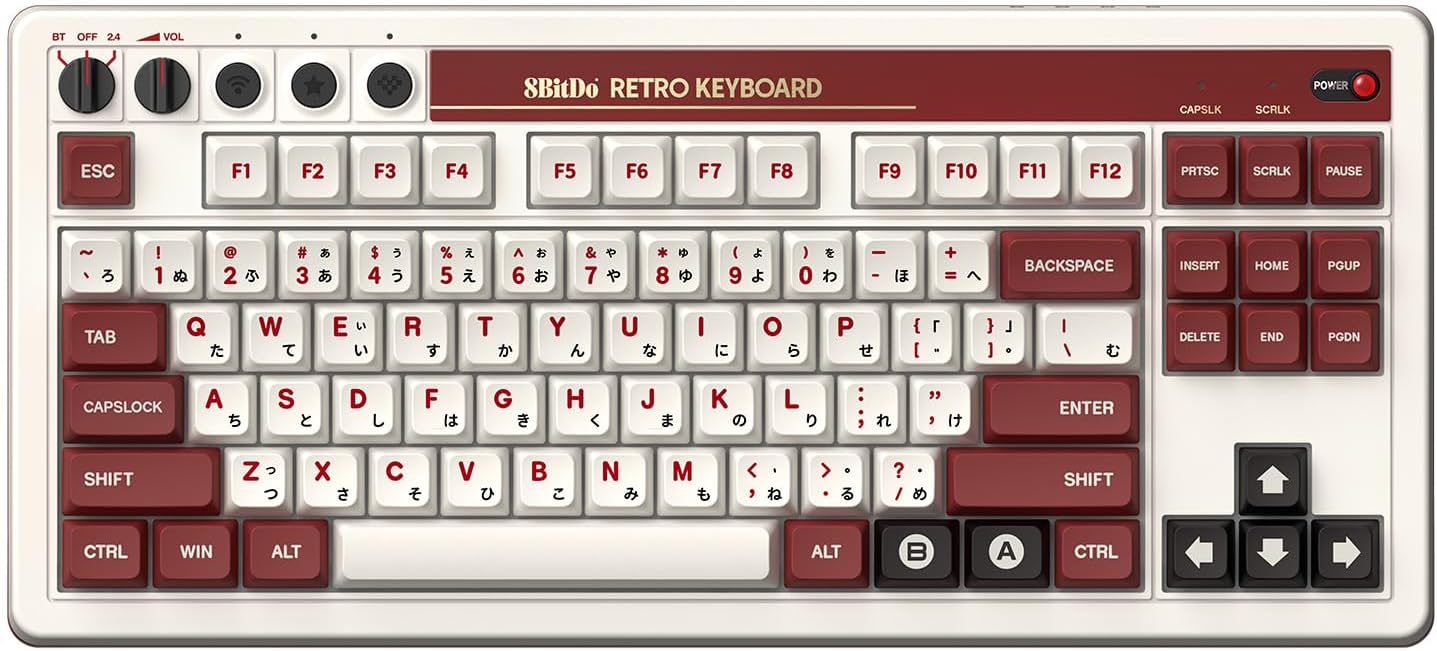 Detalle de 8BitDo Retro Mechanical Keyboard – Fami Edition: 87 Tasten, Hot Swap, Bluetooth/2,4G/USB-C