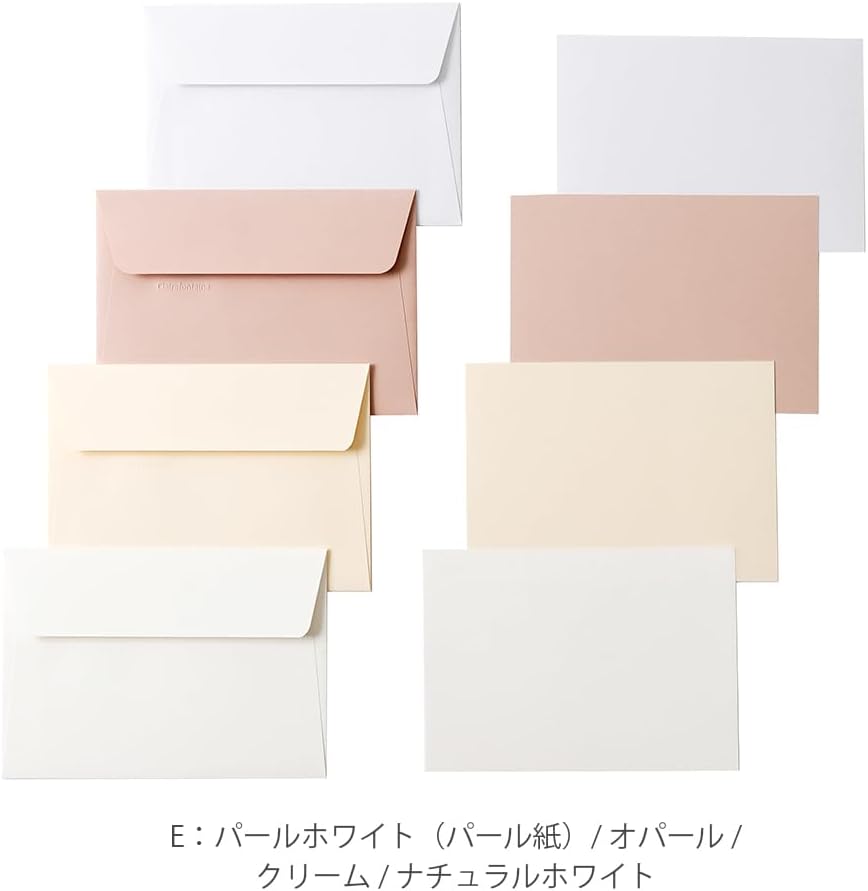 Detalle de Clairefontaine ポレン cf20918 ポストカード・封筒セット E、4色アソート・パール紙入り