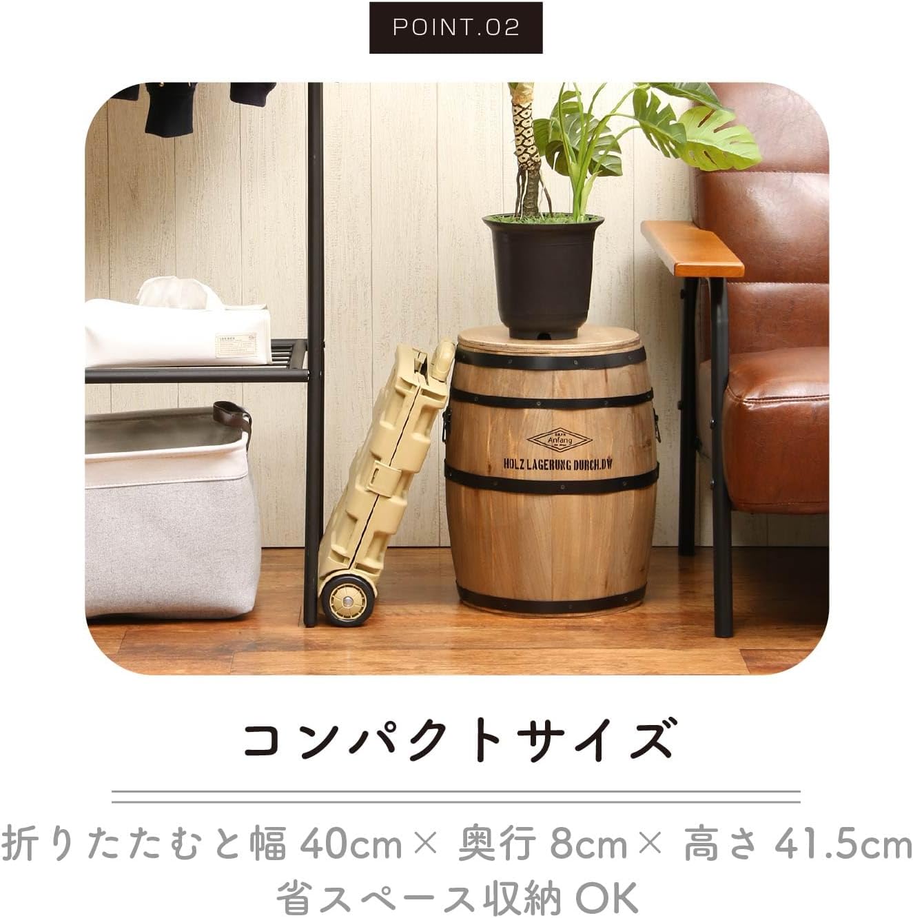 Thumbnail 5 de 不二貿易 86106 折りたたみキャリーカート ベージュ・耐荷重25kg
