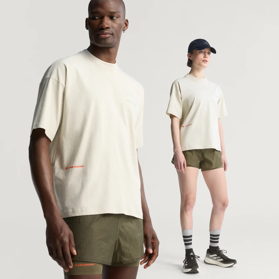 Detalle de Camiseta de running Adi365 H.Koumori de Adidas — beige, para entrenos diarios