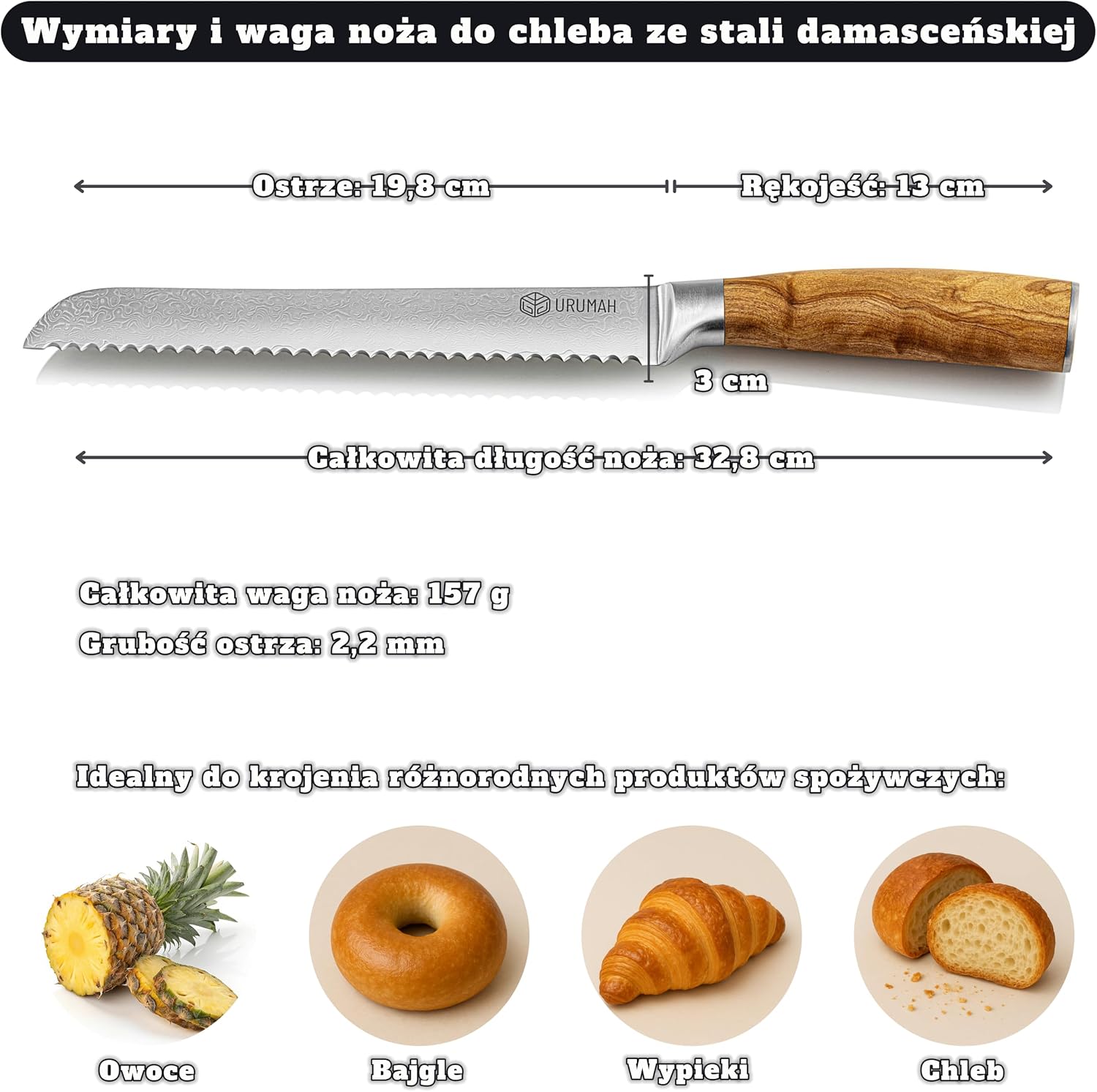 Thumbnail 1 de URUMAH Damas Couteau à Pain – nóż do chleba z damastu, 67 warstw