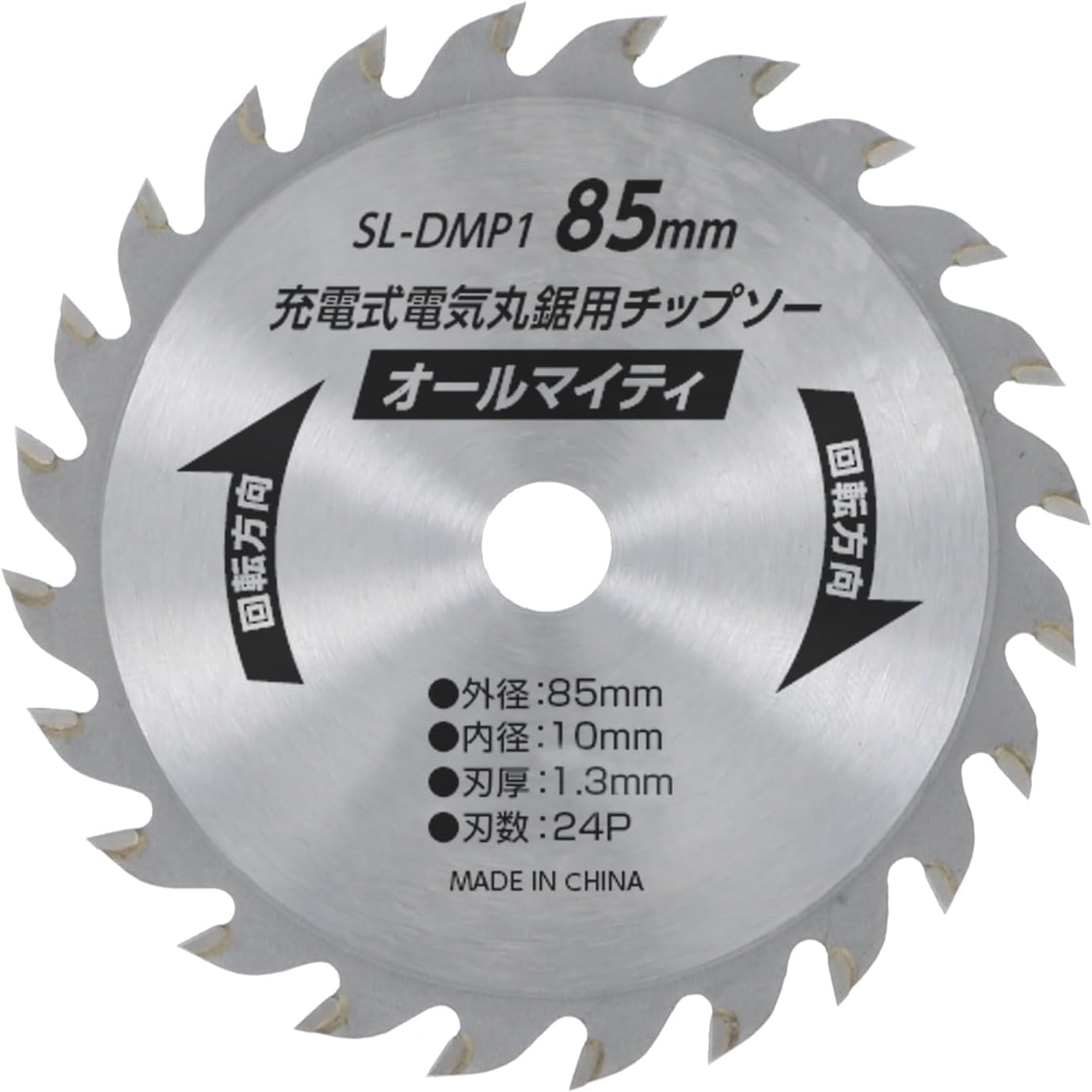 Detalle de TAKAGI SL-DMP-1 オールマイティチップソー 85mm・24P 木材・合板・プラスチック・アルミ用