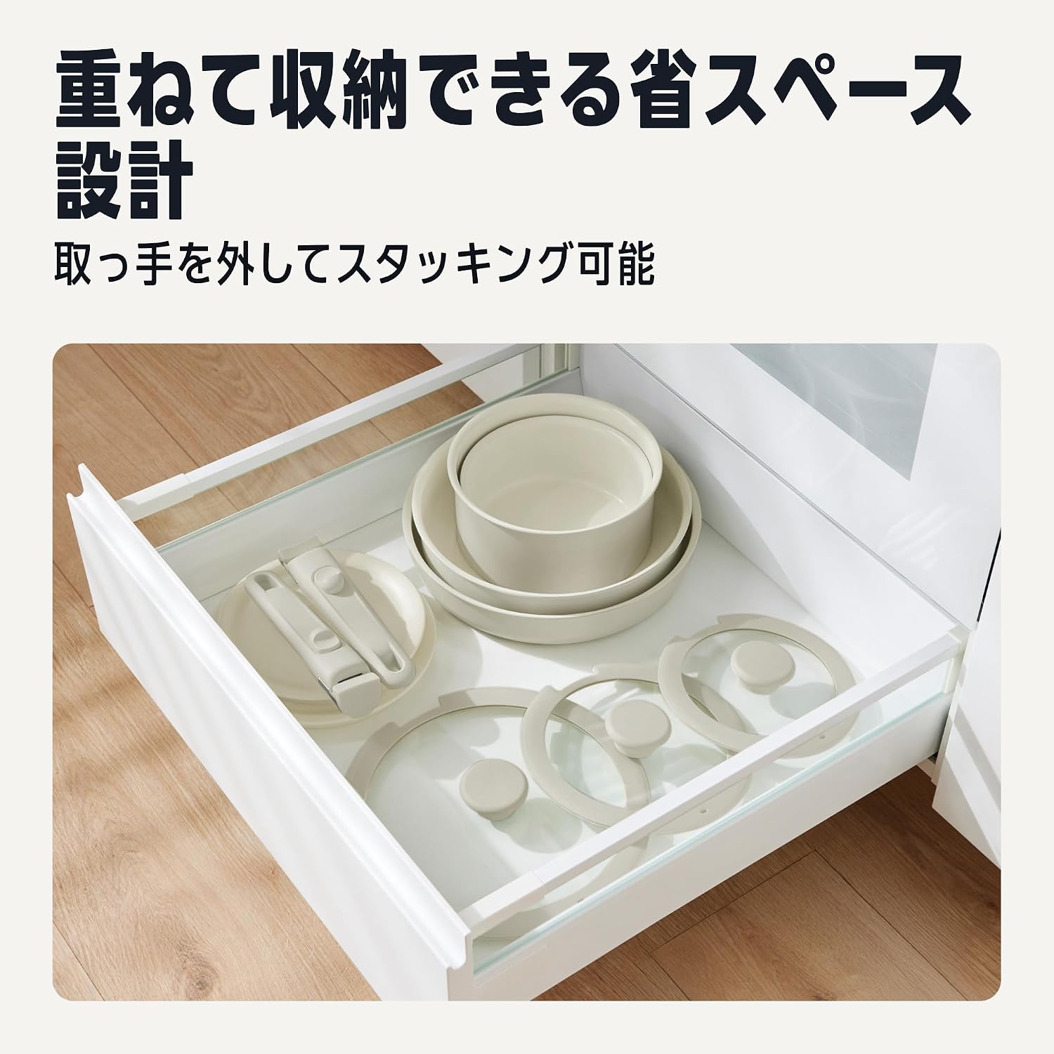Detalle de Amazonベーシック セラミックノンスティック鍋・フライパン11点セット 取っ手着脱式 リネングレー