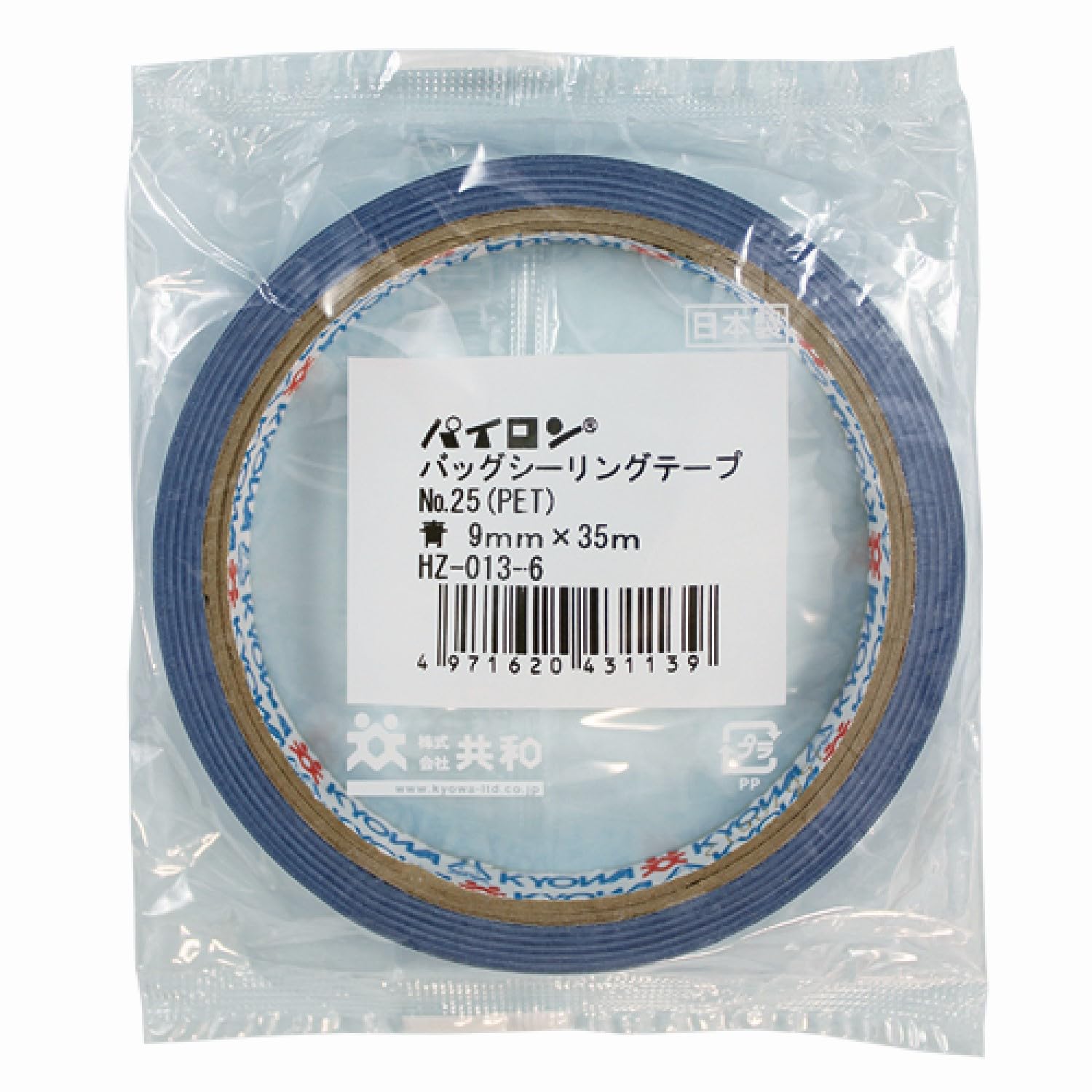 Detalle de パイロン バッグシーリングテープ #25 青 9mm×35m PETフィルム基材 20巻セット