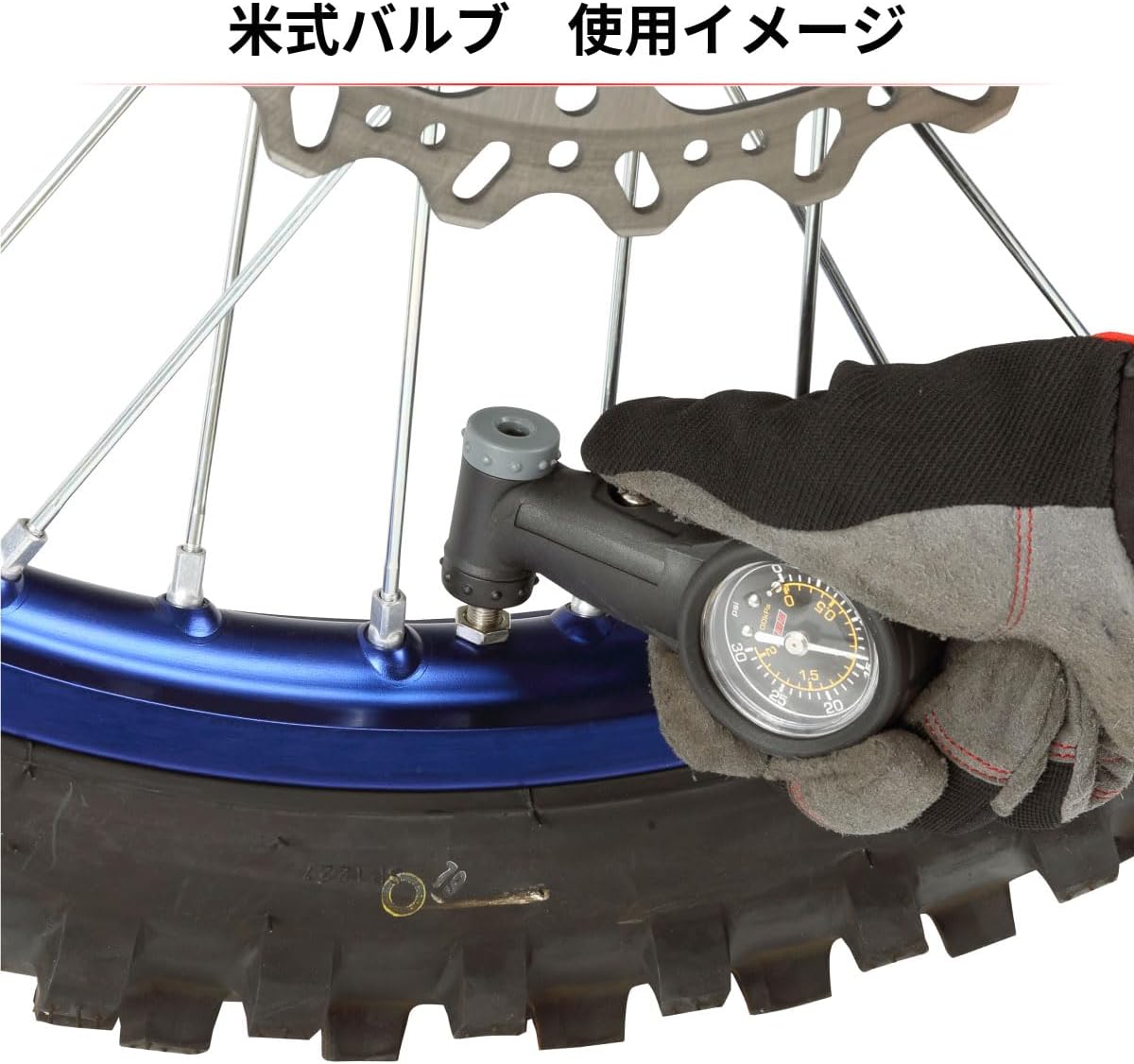 Thumbnail 3 de DRC G101 エアゲージ スタンダードタイプ 0〜400kPa・米式／仏式バルブ対応