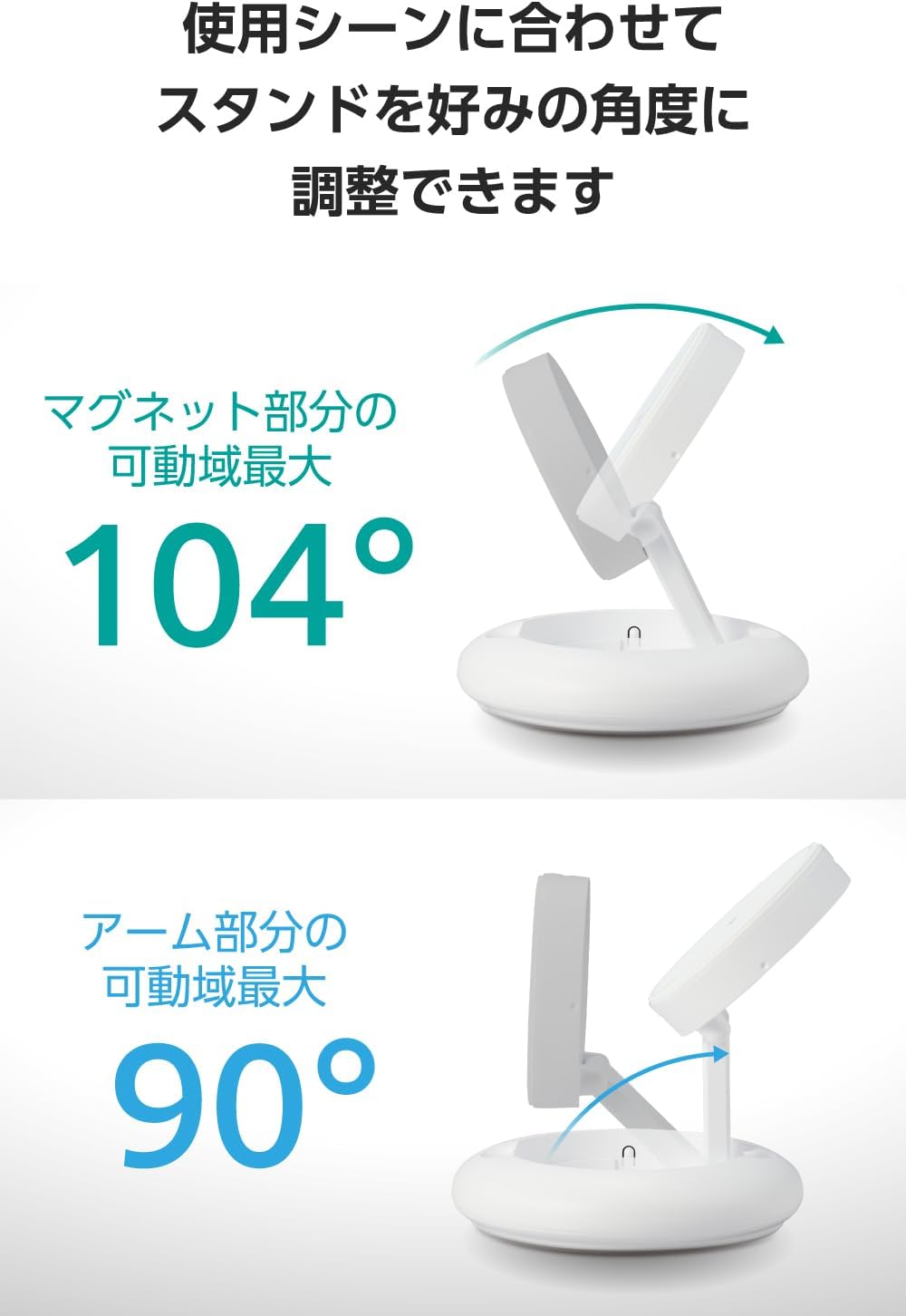 Thumbnail 6 de エレコム EC-MA08WH Qi2ワイヤレス充電スタンド 15W対応・折りたたみ式・ホワイト