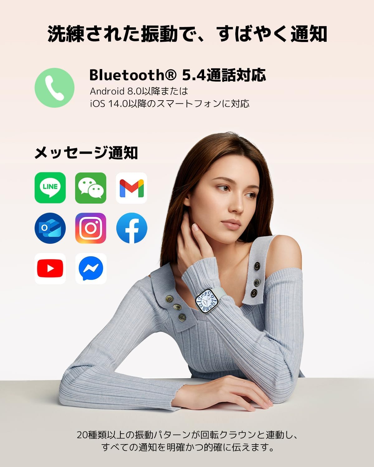 Thumbnail 3 de Xiaomi REDMI Watch 6 M2523W1 スマートウォッチ 2.07インチAMOLED・GNSS・5ATM防水