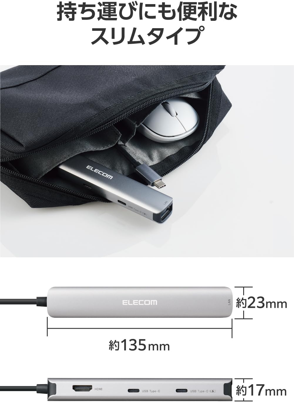 Detalle 2 de エレコム DST-W09 USB-Cドッキングステーション 6in1、スリム設計・PD対応・4K/60Hz出力