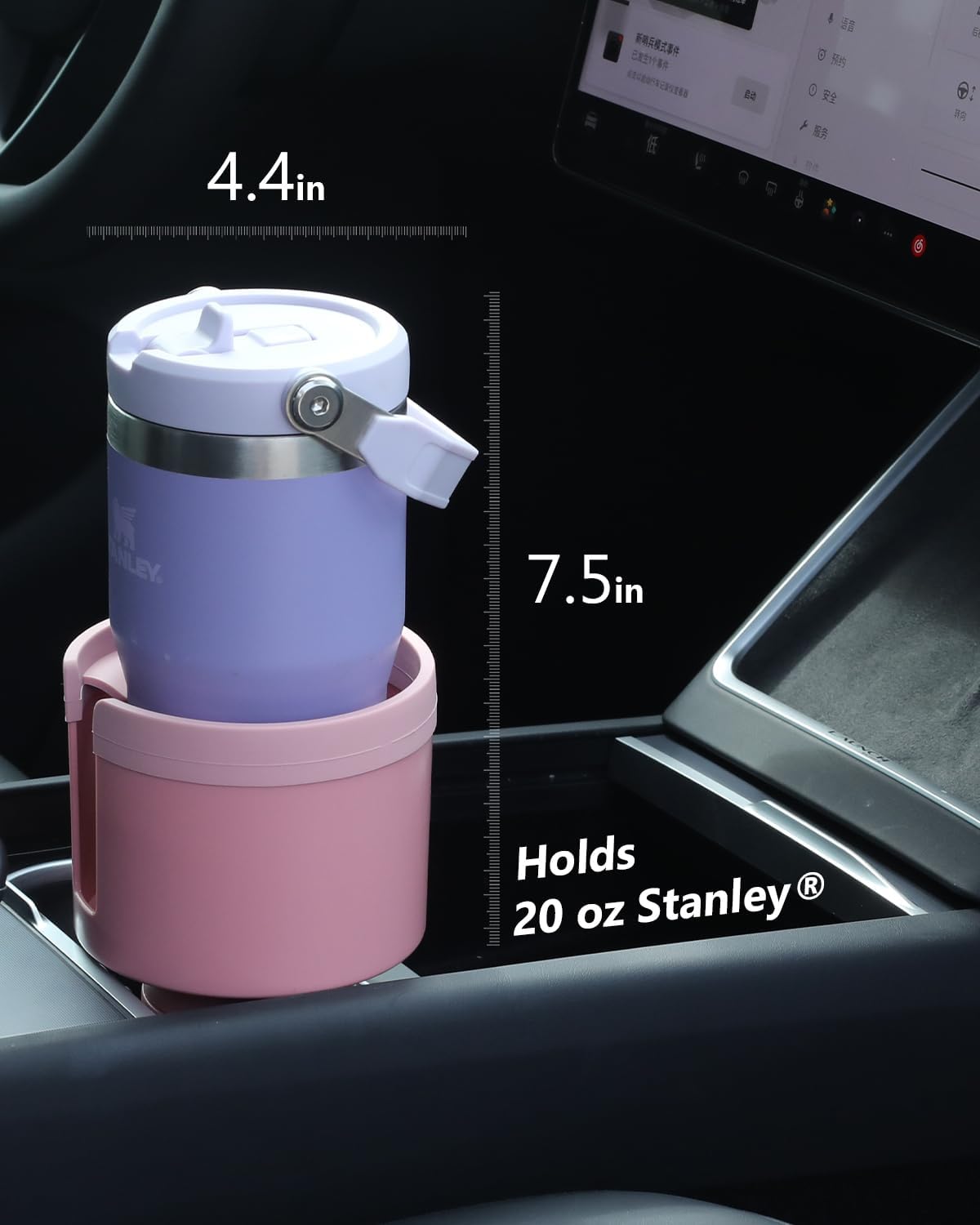 Detalle 2 de SEVEN SPARTA Car Cup Holder Expander for 32–40 oz Bottles