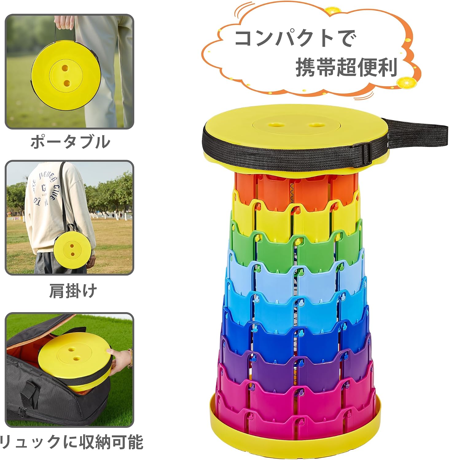 Detalle de VECELO 折りたたみ椅子 伸縮式・高さ調節可能・耐荷重150kg・直径25cm
