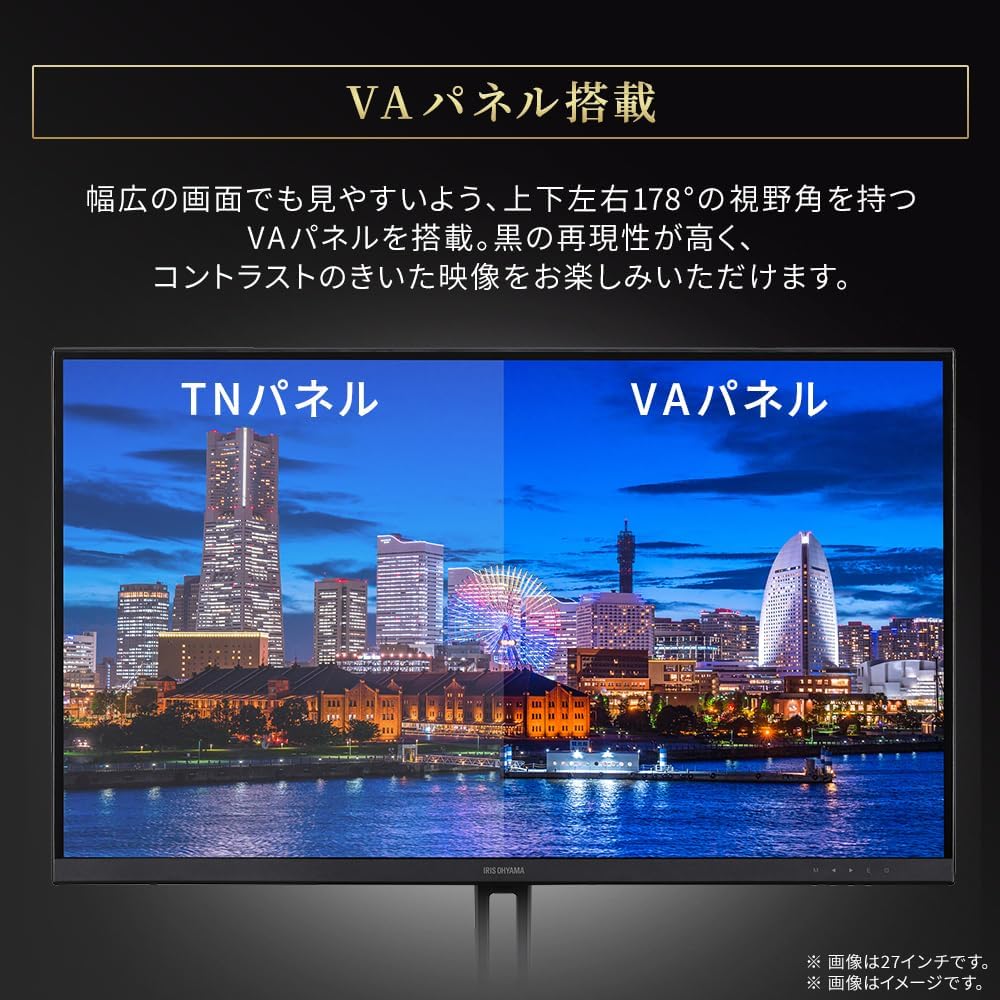 Detalle de アイリスオーヤマ DT-IF215S-W 21.5型モニター Full HD・VAパネル・100Hz・スピーカー内蔵