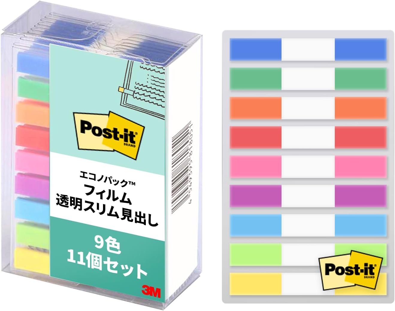 Detalle de 3M 6801MS-AM ポスト・イット フィルム付箋 44×6mm・9色・11個セット