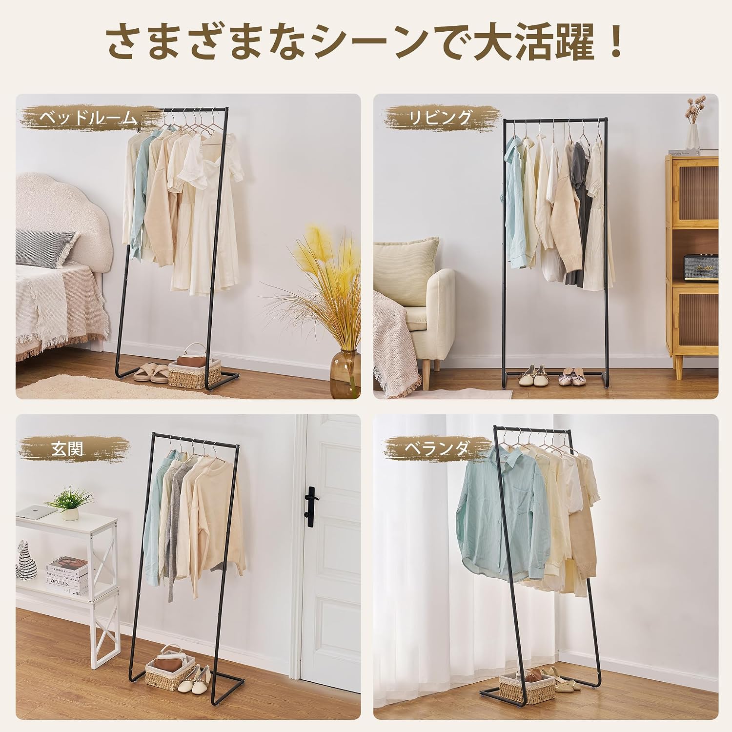 Thumbnail 6 de VECELO ハンガーラック 幅60×奥行39×高さ151cm 2つのフック付き・防錆加工