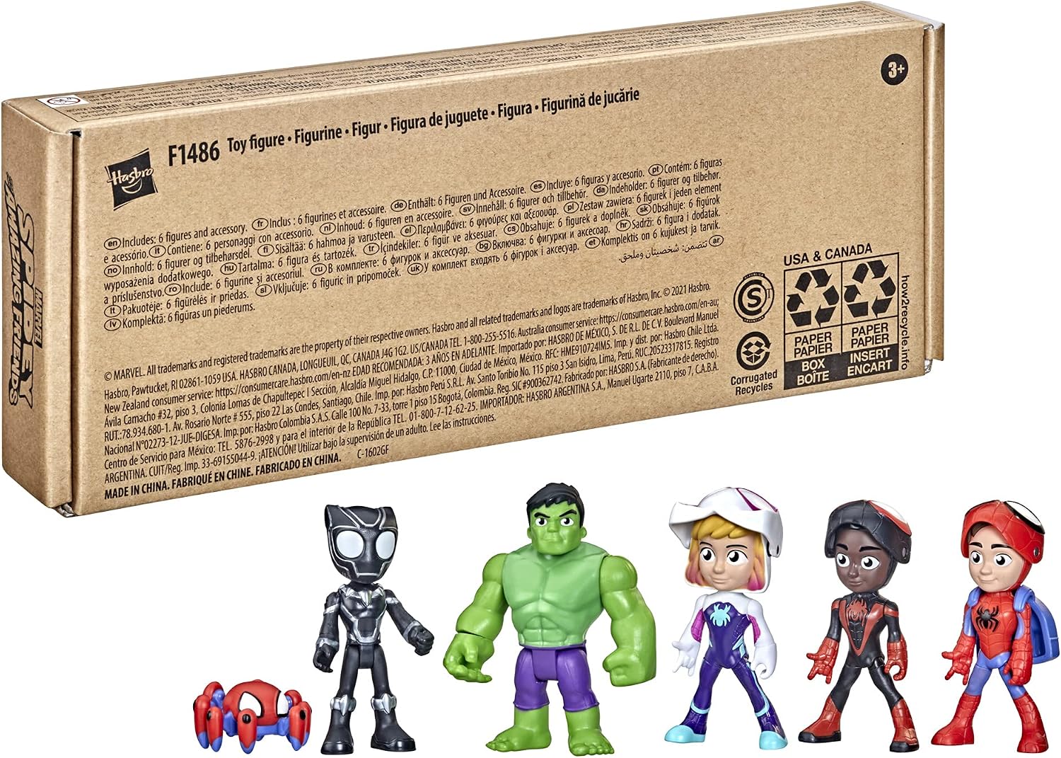Detalle 2 de Spidey Marvel Hero Reveal Multipack