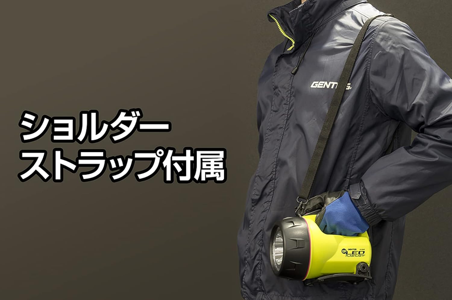 Detalle de GENTOS LK-314D LED懐中電灯 470ルーメン・照射距離459m、単1形電池式